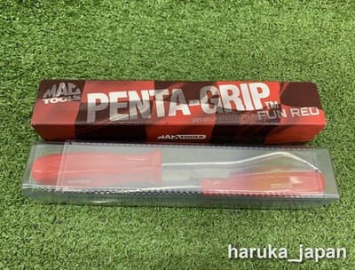 Mac Tools 2020 Trim Pad Removal Tool 2pc Set Penta Grip [unbenutzt]