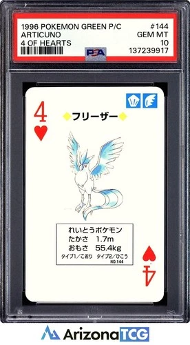 Pokemon 1996 Articuno 144 4 Of Hearts Green Playing Card Japanese GEM MT PSA 10
