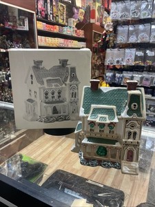 Ramsey Hill (Vintage Department 56, Village Collection)