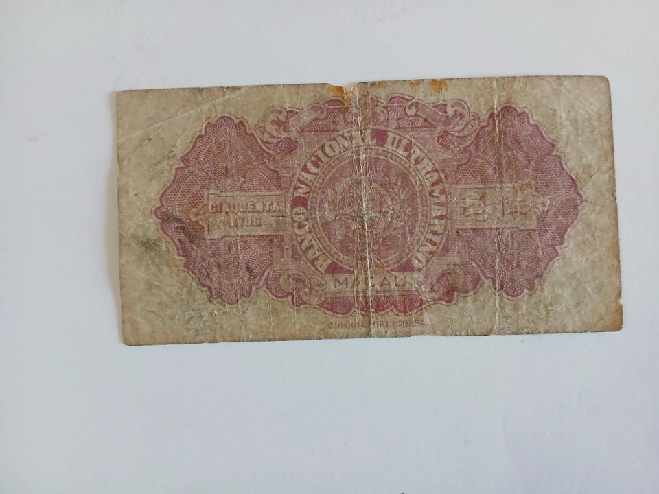 Macao MACAU ULTRAMARINO Billet 50 Avos 1946 - Photo 2/2