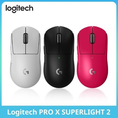 Logitech (G) PRO X SUPERLIGHT 2 Wireless Mouse gpw3 generation
