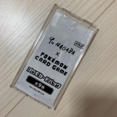 New Unopened 1 promo pack with case YU NAGABA x Pokemon card game