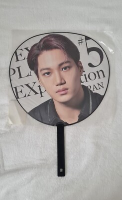 EXO Kai Picket Fächer Fan Konzert Japan Tour Exploration #5 verpackt special Edi