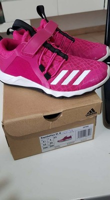 adidas rapidaflex el i