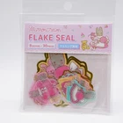 Sanrio JAPAN Marron Cream 2024 Flake Seal Stickers 8 Designs Total 30pcs