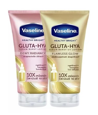 Vaseline Healthy Bright Gluta-Hya Serum Burst UV Lotion Flawless Glow 300ml