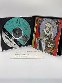 Atelier Marie The Alchemist of Salburg Sega Saturn Game CIB Japan JP IMPORT