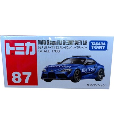 1/60 Tomy Toyota 2021 GR Supra Fuji Speedway Safety Car Blue Diecast Model Car