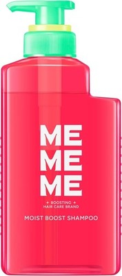 Kao MEMEME Moist Boost Shampoo Pump 400ml Red Kiwi and Freesia Scent