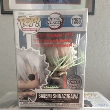 Funko Pop! Demon Slayer Sanemi Shinazugawa 1253 Funko Special Edition (Grade A) Signed by Kaiji Tang