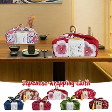 Japanese Style Furoshiki Wrapping Cloth Reusable Gift Wrap Bento Lunch Box Towel
