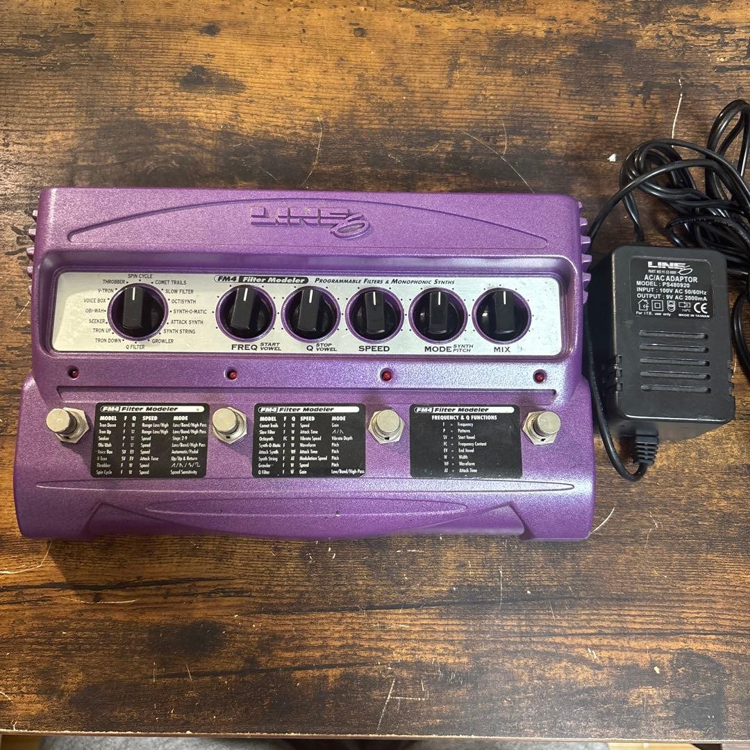 Line 6 FM4 Filter Guitar Effect Pedal for sale online | eBay