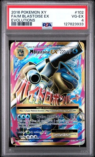 2016 Pokémon XY Evolutions #102 FA/M Blastoise EX Holo PSA 4 VG-EX