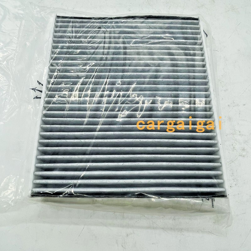 Pollen Filter Fits for Maserati Quattroporte Granturismo GranCabrio 66855200