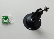 Outdoor Camera Mounting Bracket Unused Swivel Standard Size