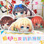 Rent A Girlfriend Mizuhara Chizuru Ruka Mami Cosplay Plush Dolls Pillow Toy | eBay