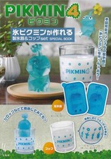 Pikmin4 ice maker  cup set SCIAL BOOK Takarajimasha Ice Pikmin