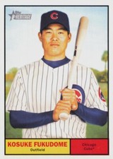 2010 Topps Heritage - Kosuke Fukudome #141