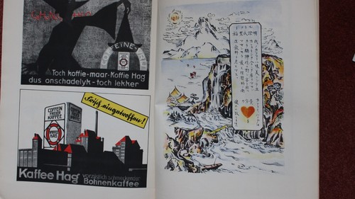 Die Böttcherstrasse - forgotten creativity international magazine. 1928 - Picture 7 of 10
