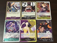 OP09 Set One Piece Card Japanese