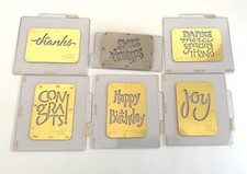 Lot of 6 Sizzix Simple Impressions Embossing Folders Sentiment