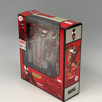 MAFEX No.118 