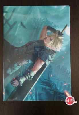 Final Fantasy x Magic The Gathering File Folder Kuji Prize Square Enix CLOUD