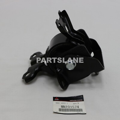 Engine Torque Damper ( Cy4a Automatic CVT ) for 2014 Mitsubishi