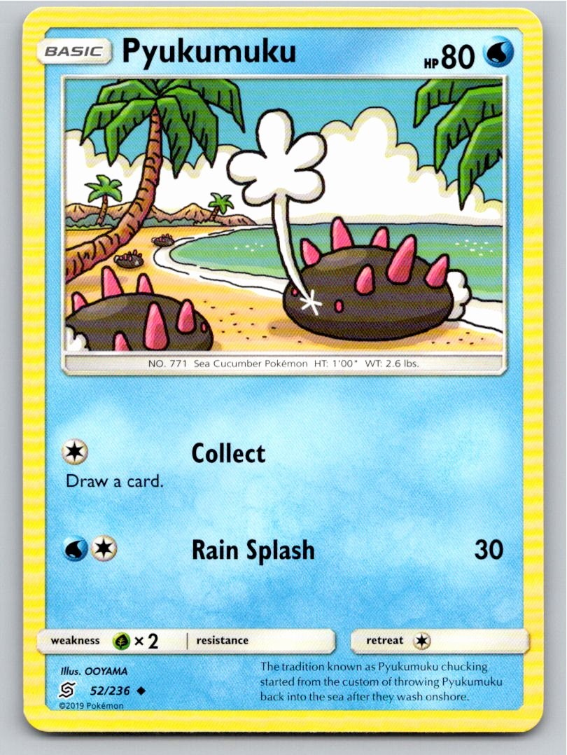 2019 POKEMON PYUKUMUKU UNIFIED MINDS 52/236 UC NM A68375 FREE S&H