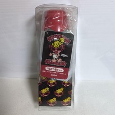 Milk Bottle 500ml