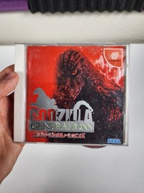 Sega Dreamcast - Godzilla Generations - Japan Japanese US SELLER - *Tested*
