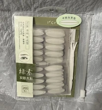 200 Pairs Natural Invisible One Side Eyelid Tape Stickers Waterproof Breathab...