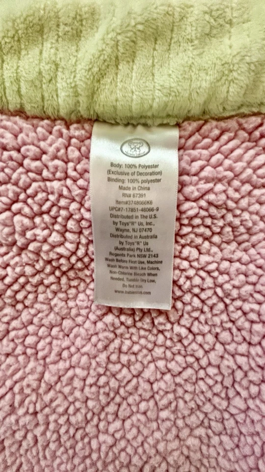 Rare Koala Baby Blanket Sherpa Pink Green Purple Butterfly Bee Toys R Us - Image 4 of 4