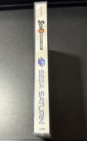 Scud: The Disposable Assassin (Sega Saturn, 1997)