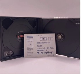 Dark Wizard Sega Mega CD Japan Import Strategy RPG Video Game Sega Games