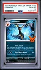2024 POKEMON TRICK OR TRADE #130 UMBREON PSA 10