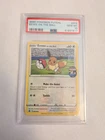 Eevee On The Ball Futsal Football 2020 PSA 10 Gem Mint Graded Pokémon Tcg Card