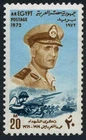 Egypt 913, MNH. Michel UAR 556. General Abdel Moneim Riad, military hero, 1972.