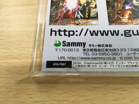 FJ3540 Guilty Gear X Trial ver. Dreamcast Japan