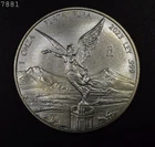 2023 Mexico Silver 1ozt .999 Libertad "UNC" *Combined Shipping*