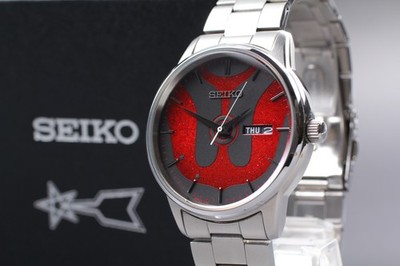 2020 Seiko 7N43-HAC0 Ultraman Limited Edition 780 Pieces Quartz