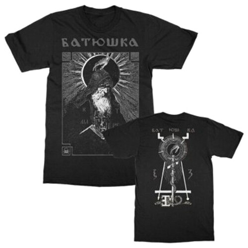 Logo Black Metal Slim Fit T-Shirt 