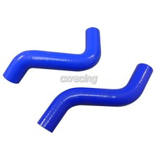 Cxracing Radiator Silicon Hose For Datsun 510 Sr20det Engine Swap New Cxracing Radiator Silicon Hose For Datsun 510 Sr20det Engine Swap New