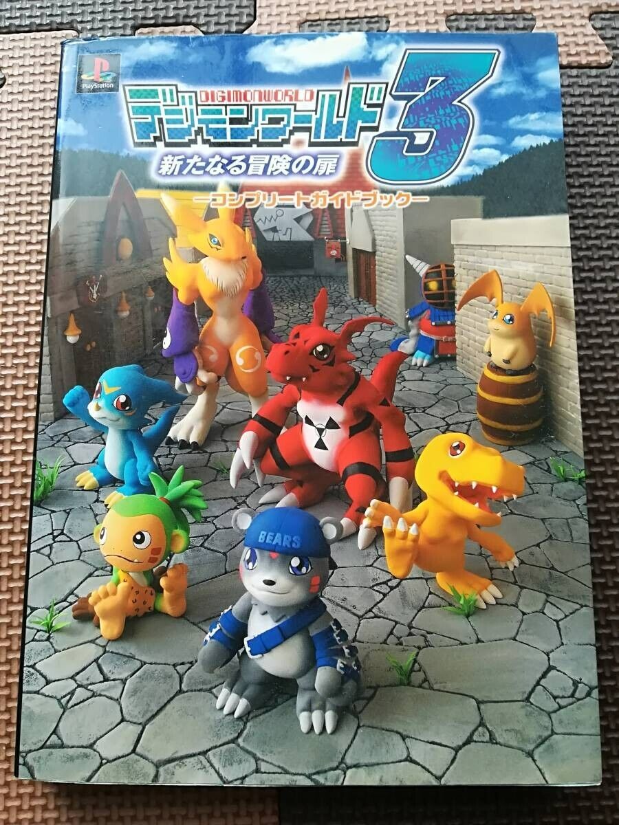 Foto 1 di 2