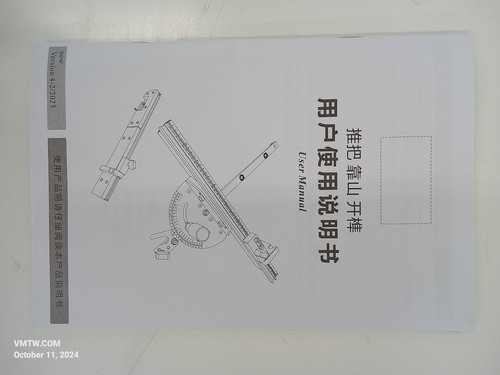 Viking Mountain Tool Works 27 Position Precision Miter Gauge With 24inch - Picture 7 of 7
