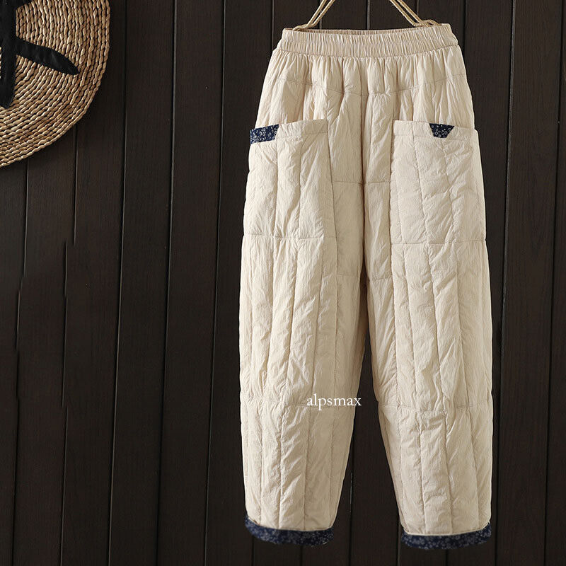 Winter Womens Cotton Padded Quilted Harem Pants Thick Warm Loose Trousers Casual
