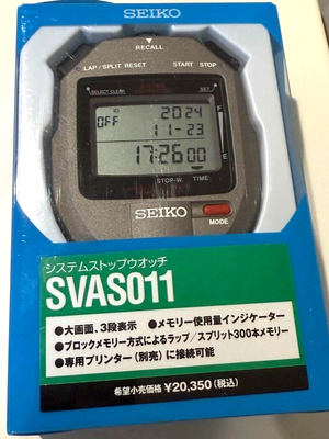 SEIKO セイコー ストップウォッチ SVAS011 SEIKO（セイコー） ストップウォッチ システムプリンター 陸上競技