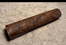 Remington Model 870 20 Gauge Featherweight Semi-Inlet Forend