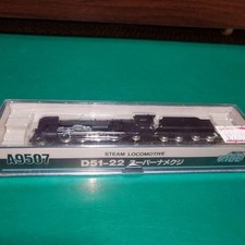 D51-22 steam locomotive A9507 680634
