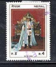 NEPAL  ASIA STAMPS  USED LOT 948AB